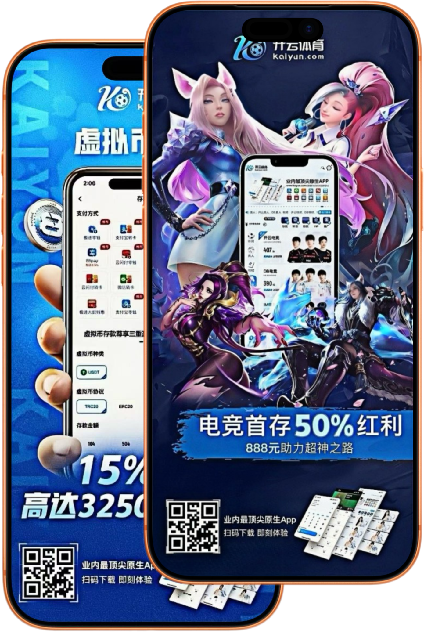 开运|开运体育官网|开运官方网站